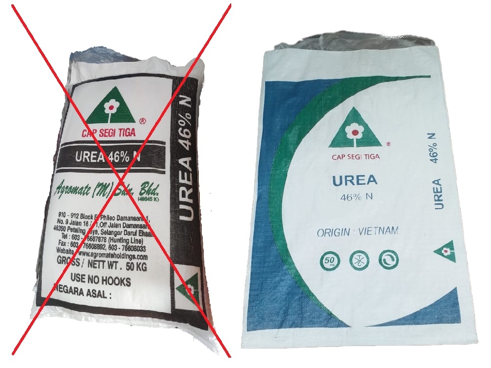 Fake Urea Bag in the Market